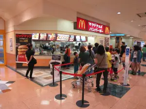 McDonald's