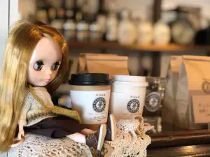 Nasu Coffee Cafe La Detente