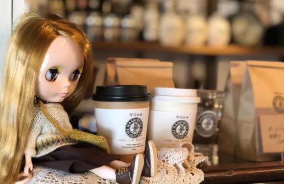 Nasu Coffee Cafe La Detente