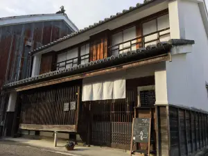 珈琲処 角屋