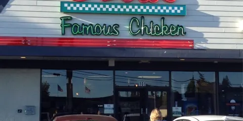 Ezell's Famous Chicken