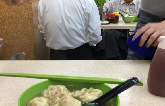 權記雲吞麪