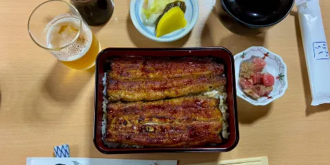 Unagi Cuisine Kawayoshi