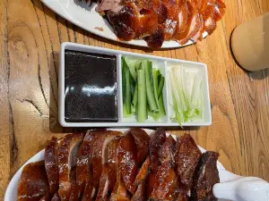Beijing Duck House