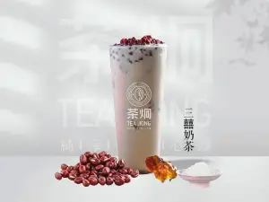 茶炯(结古百货商城店)