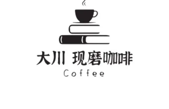 大川現磨咖啡（福興廣場店）