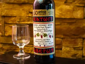 Archontariki Taberna