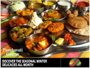 Panchavati Gaurav