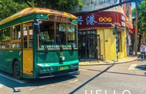 興港茶餐廳