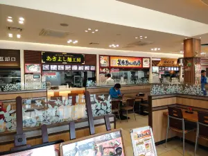 Mito Service Area Orisen Food Court
