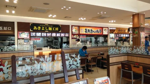 Mito Service Area Orisen Food Court in 美祢