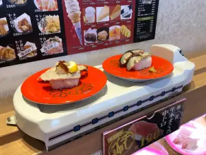 Conveyor belt sushi restaurant Sushiemon
