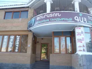 Tonratun Restaurant