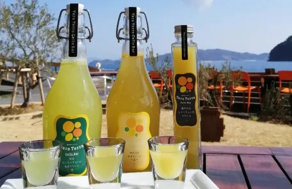 Setouchi Jams Garden