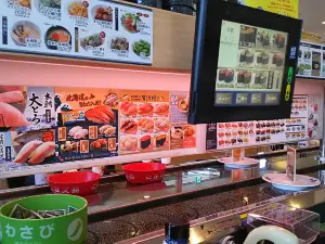 HAMA-SUSHI Tarui