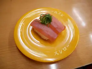 Sushiro
