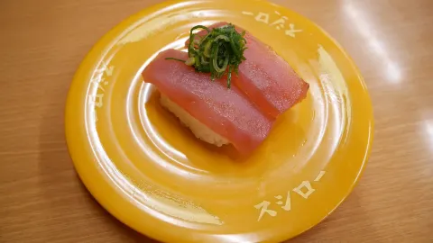 スシロー 三田対中店 in 三田市