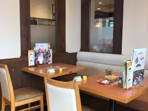Coco's - Mitaka Ōsawa Store
