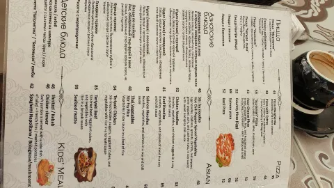 The Scotsman in HaSharon