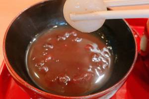 紅豆湯