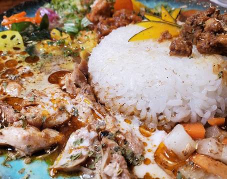 BOTANI:CURRY