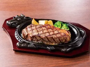 ステーキハウス フォルクス 青梅店