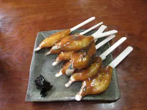 Komakusaya
