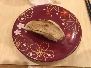 Kintaro Seapa Branch