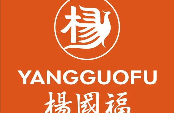 楊國福麻辣燙（廣場路店）