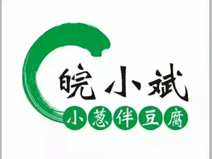 皖小斌小葱伴豆腐(萧县安粮店)