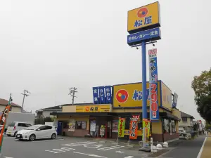 Matsuya