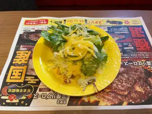 Bronco Billy Steakhouse