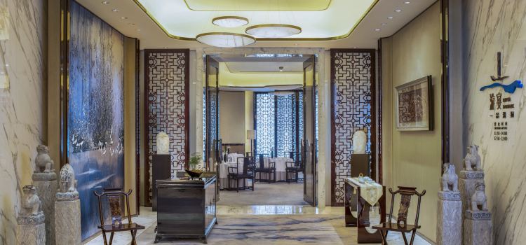 Wuhanwandaruihuajiudian-youyanzhong Restaurant