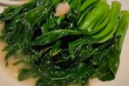 Chao Cuisine Chinese Restaurant