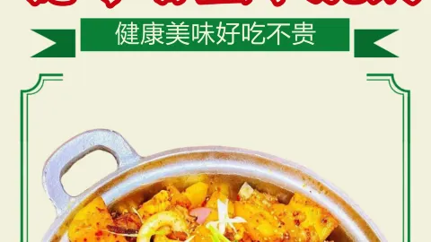 清真·蔡总烤羊肉 in เต๋อหลิงฮา