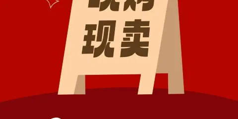 麥克趣兒(電力大廈店)