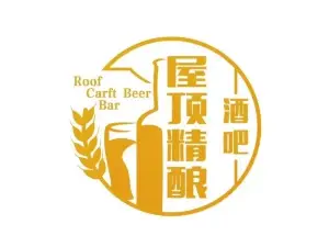 屋顶精酿酒吧