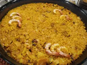 La Ola
