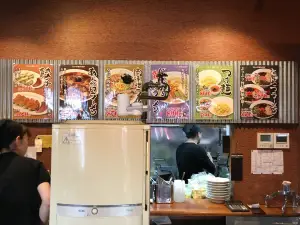 Ramen Daigaku Koshoku