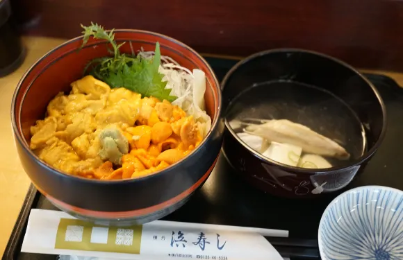 Hama Sushi