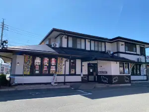 Sanbiki No Kobuta