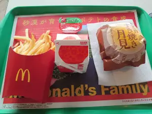 マクドナルド 宜野湾バイパス店