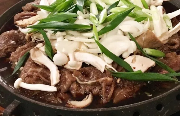 Restaurant Namu