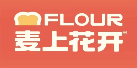 麥上花開(華容工農橋店)