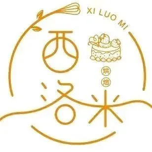 西洛米烘焙蛋糕店（亞龍灣店）