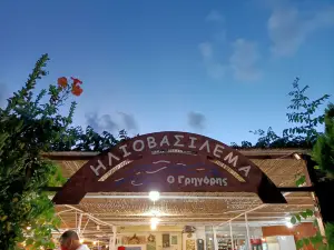 Grigoris Taverna