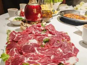 百元百火锅(建安小区店)