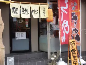 Menyujin
