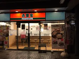 Yoshinoya