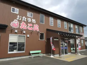 Takohachi
